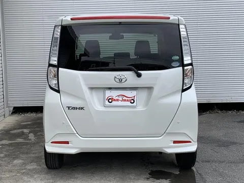 Toyota Tank