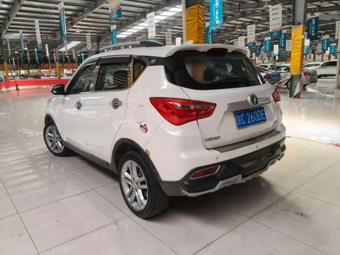 Changan CS35
