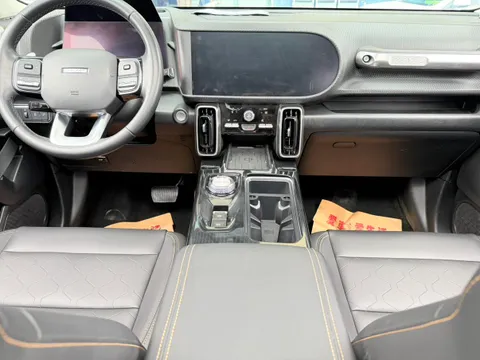 Haval