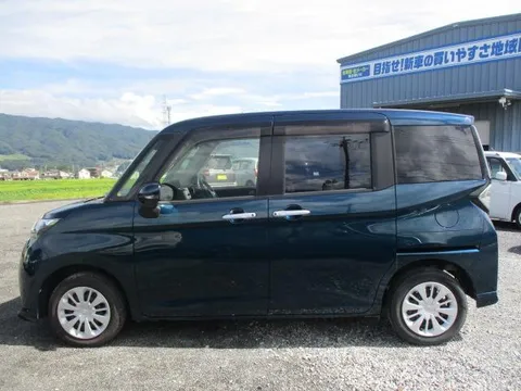 Toyota Tank