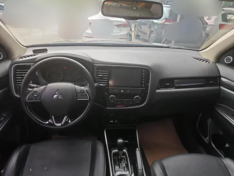 Mitsubishi
