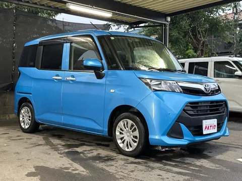 Toyota Tank