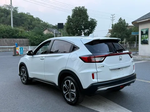 Honda XR-V