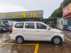 Wuling Hongguang