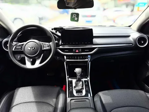 Kia Cerato (K3)