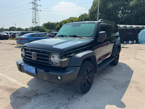 Tank 300