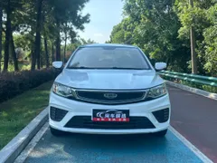 Geely