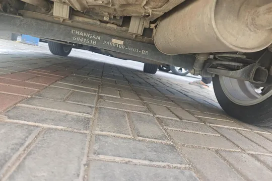 Changan CS35