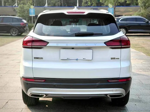 Geely Boyue