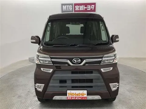 Daihatsu Atrai Wagon