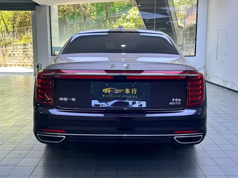Hongqi H9