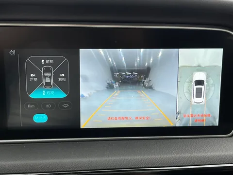 Hongqi HS5
