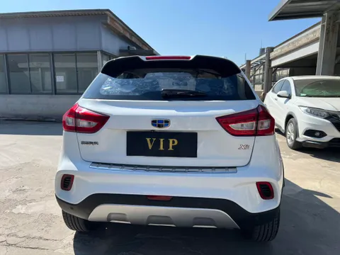 Geely Vision X3