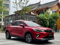 Geely