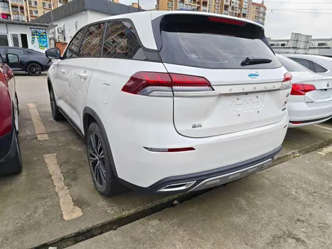 Changan X7