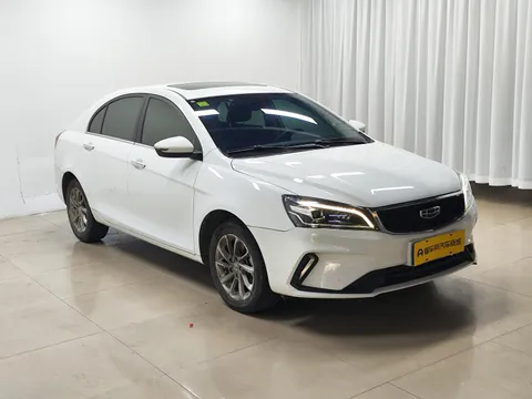 Geely Emgrand