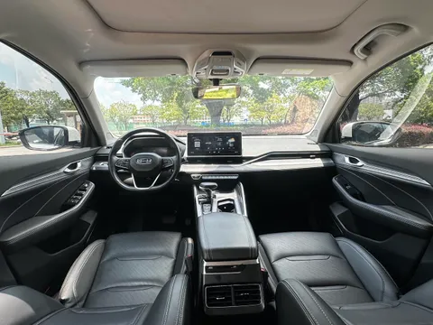 Geely Preface (Xingrui)