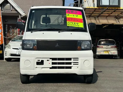 Mitsubishi Minicab Truck