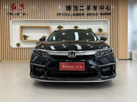 Honda Inspire