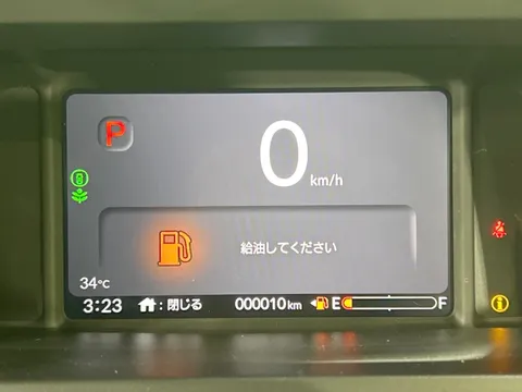 Honda N-BOX Joy