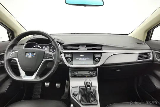 Geely Emgrand GS