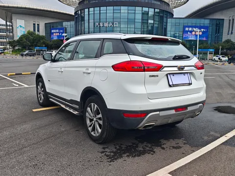 Geely Boyue