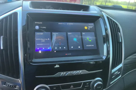 Haval H9