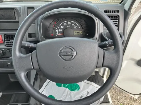 Nissan Clipper Truck