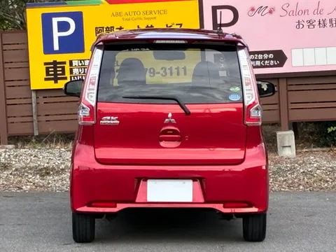 Mitsubishi eK Custom