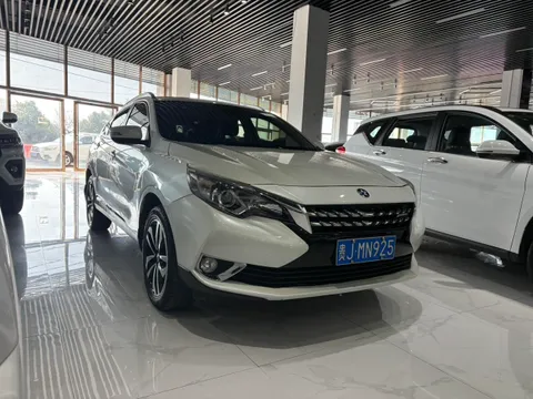 Venucia T90
