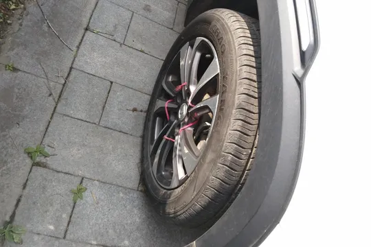 Changan CS35 Plus