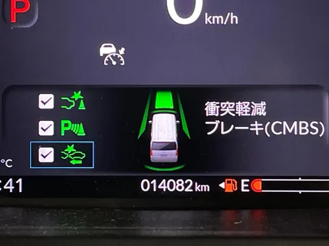 Honda N-BOX Custom