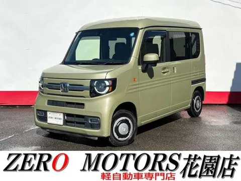 Honda N-VAN Plus Style