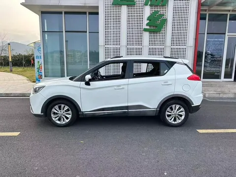 Haima