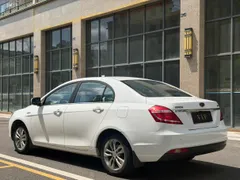 Geely