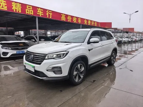 Changan CS75