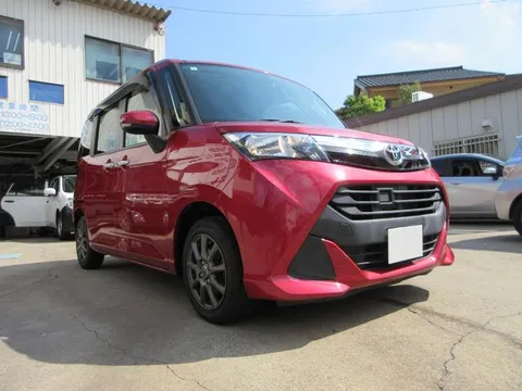 Toyota Tank