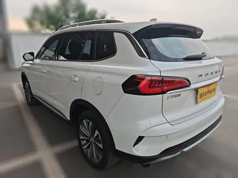 Roewe RX5