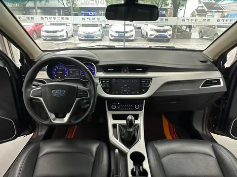 Geely Vision