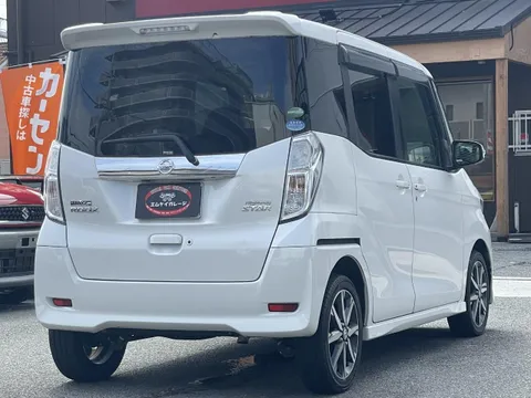 Nissan Dayz Roox