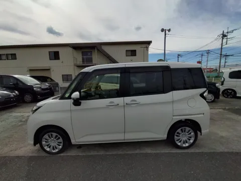 Toyota Tank