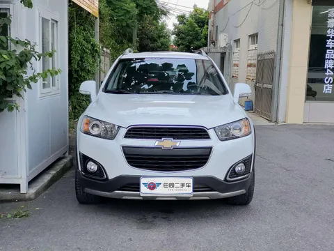 Chevrolet