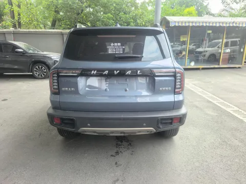 Haval