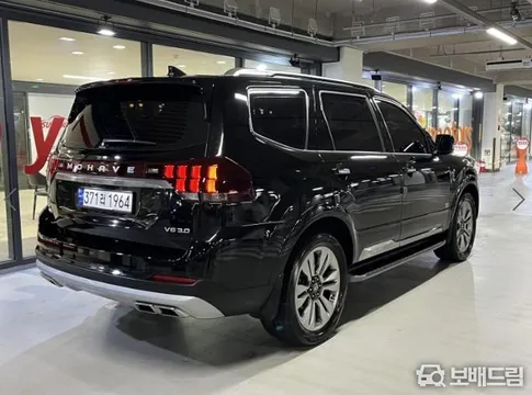 Kia Mohave