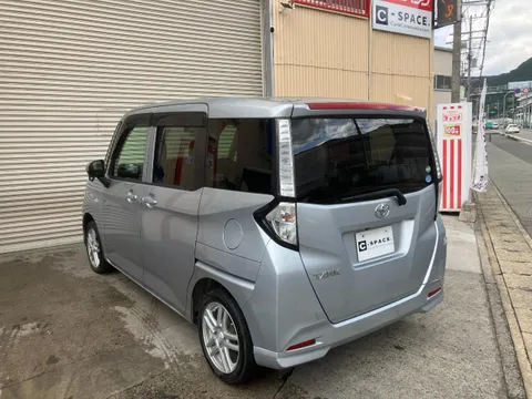 Toyota Tank