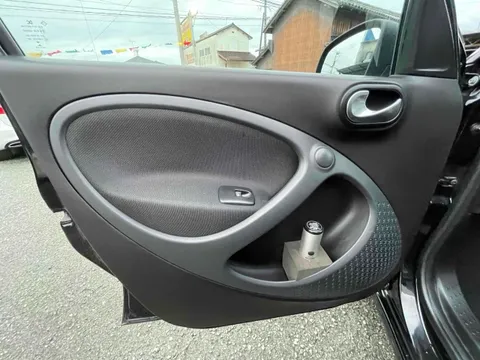 Smart For Four