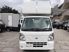 Nissan Clipper Truck
