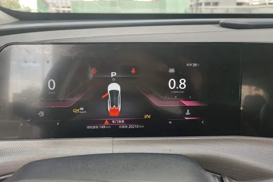 Changan UNI-T