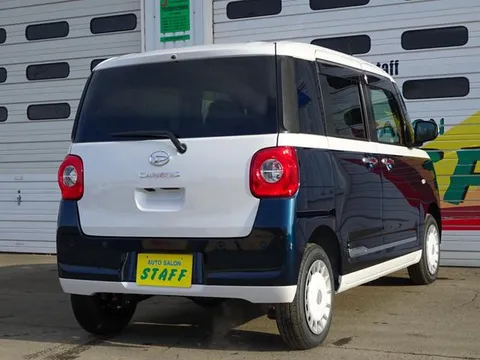 Daihatsu Move Canbus