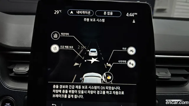 Renault XM3